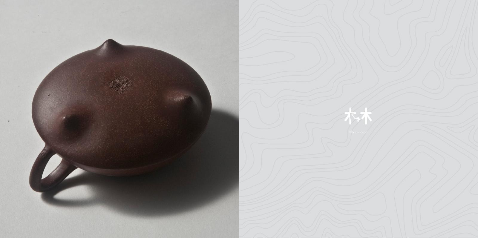 石瓢 紫砂 茶壺